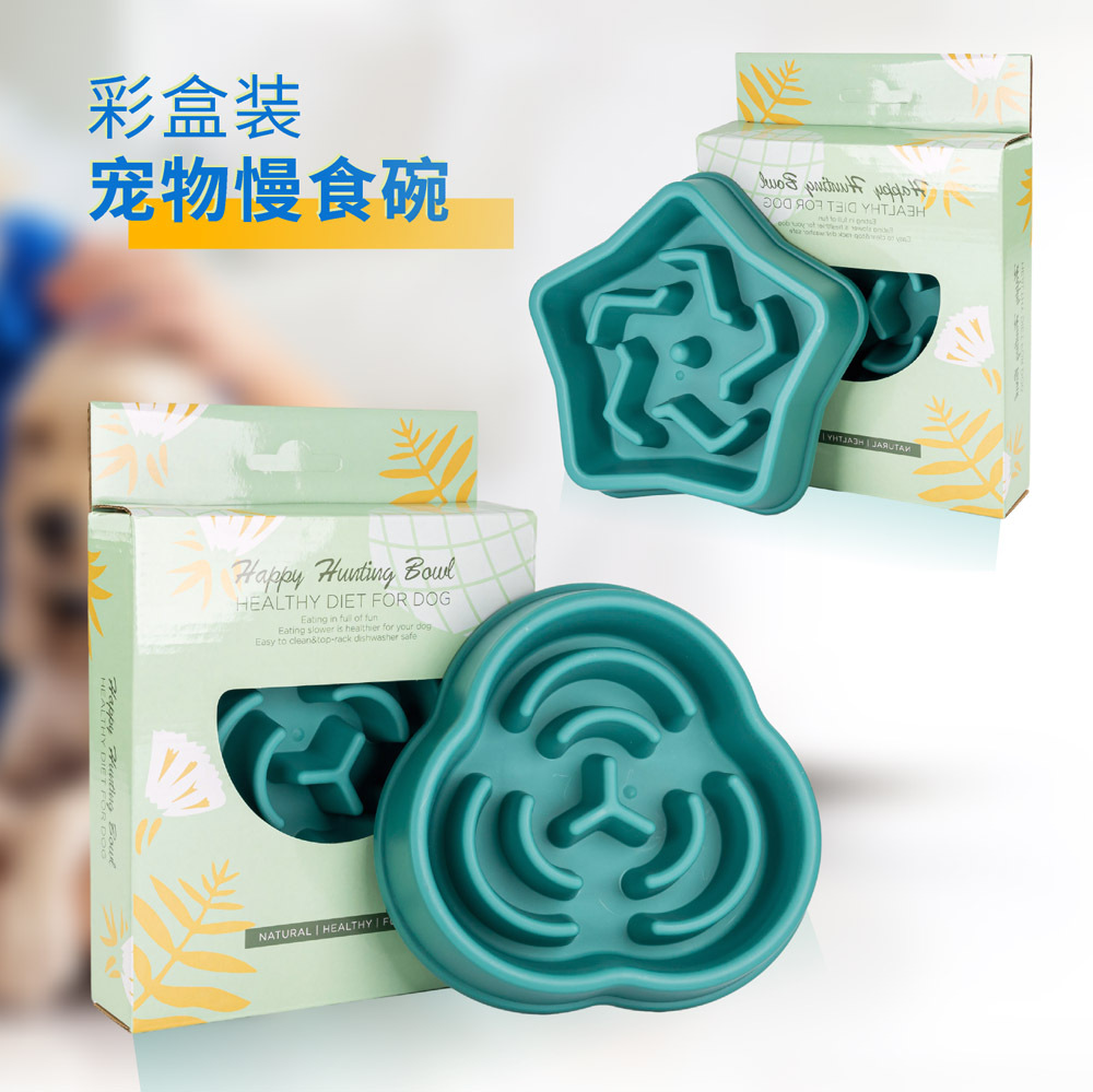 Tazón de comida lenta para mascotas de protección ambiental explosiva transfronteriza
