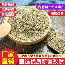 �����½���Ȼ����Ȼ�۟����{�����⴮�������ϼ����{ζ���������l