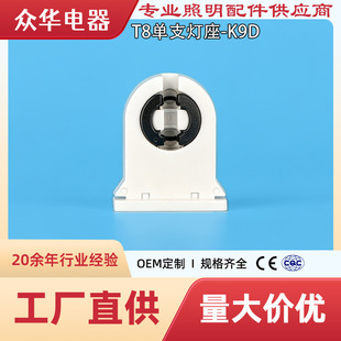 K9D G13T8T10T12֧�ܟɹ���չ���ϻ������I��������