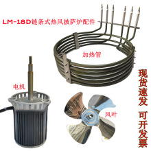 LM-18D朗lʽ���L���_�t����ߜ��L�C�L���~220V9KW늟�ܰl��z