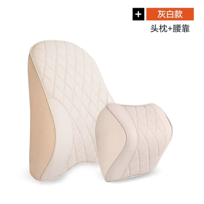 Headrest – to new m7ultra headrest neck - question-world-nappa-new-memory-foam-headrest-lumbar-support-gray-white-set