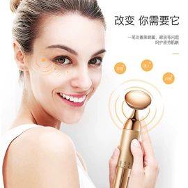 护肤品包材;化妆品包装;美容导入仪