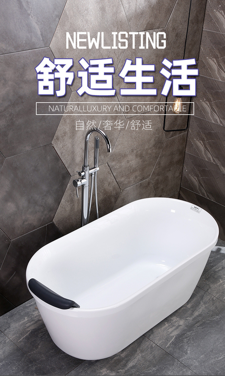 0ab0fe50-712f-469d-a0ac-6a3f58906c83.jpe