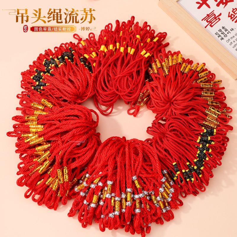 新年配件吊头绳流苏 精品手把绳粗金属银珠吊头流苏现货新颖批发