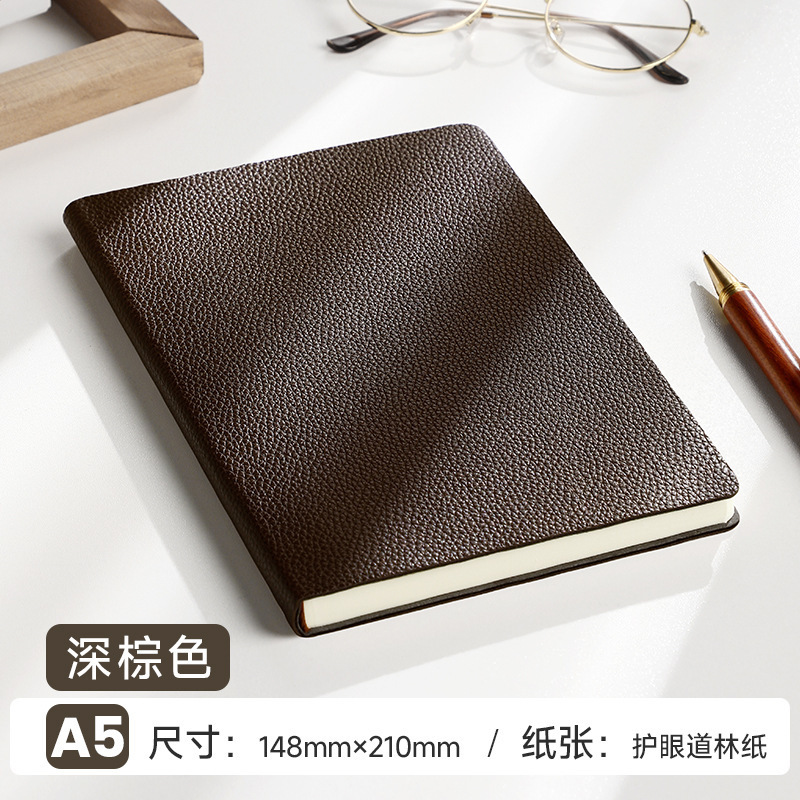 2025笔记本A5本子荔枝纹高颜值软皮面记事本商务办公可定制印logo|undefined