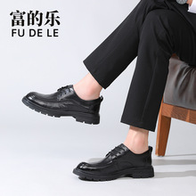 头层牛皮秋季新款男士商务休闲皮鞋高端真皮男款软底防滑男鞋批发