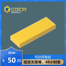 ��ש��ľ���GDS-562���1x3 ��������63864С����MOCƴ��ɢ��