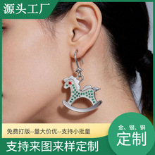 ����S925�y�ľ�R�걾���R�����X������M��¿�W���p�ݸ߼���