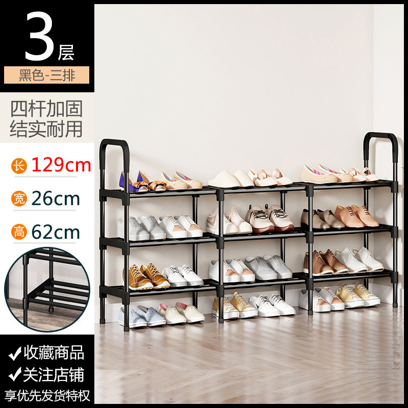 (3열의 넓은 공간) 3단 [강관 4개 + 방습발봉 + 휴대용 손잡이]