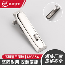 MS834���P�ƽ���i������i���T�i�C���iͨӍ���T�i�k�����p���L