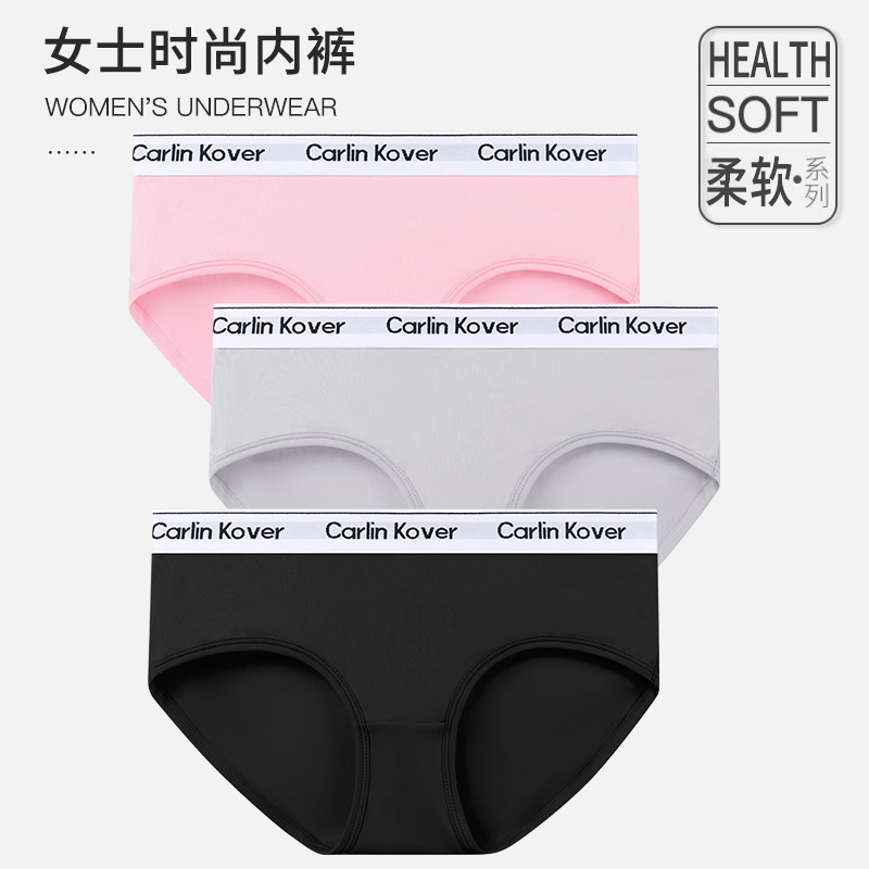 Cross-Border Southeast Asian Japanese-Style Women's Underwear Cɼckν Simple Mid-Waist Young Girl Briefs Sports Shorts Wholesale
