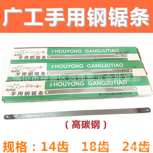 �V���������䏗l �䏼�ľ���Ƭ ���X���X��̼�䏗l 14 18 24T