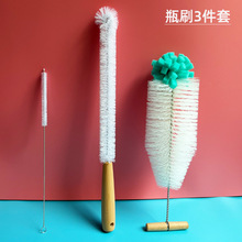 ���R�d�xƷ�K��ˮƿˢ4���� ����ˢ���ر��ƱڙC�o�����坍����ˢ