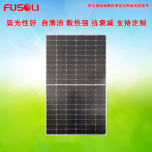 ˮ375W̫̫ܹܰͥlAƬξ늳ؽM