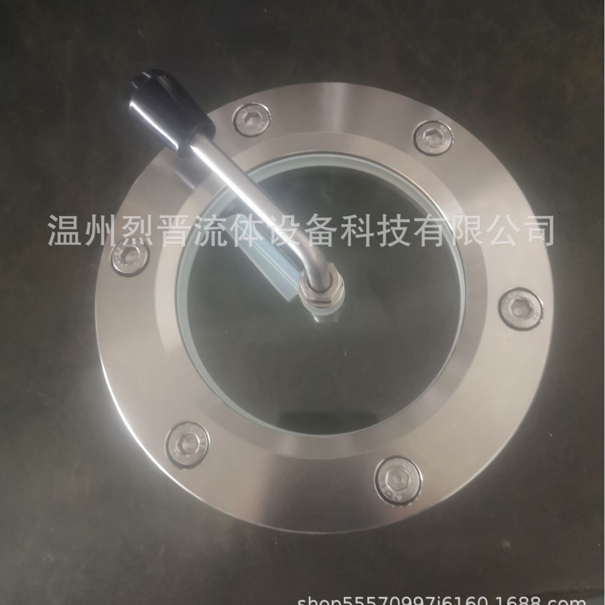 不锈钢带刮刀法兰视镜对夹视镜带清洁刷灯刮板玻璃法兰观察镜