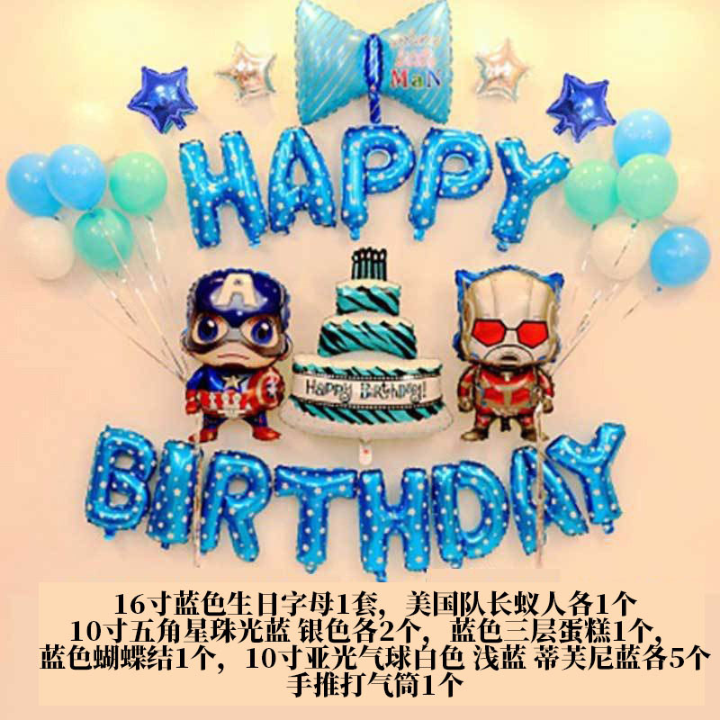 微信图片_20211014205803