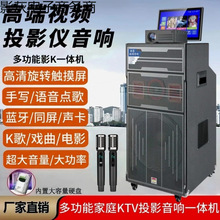 ����k�����ͶӰ�x��ͥ�ص���V�������{����ֱ��һ�w�C����