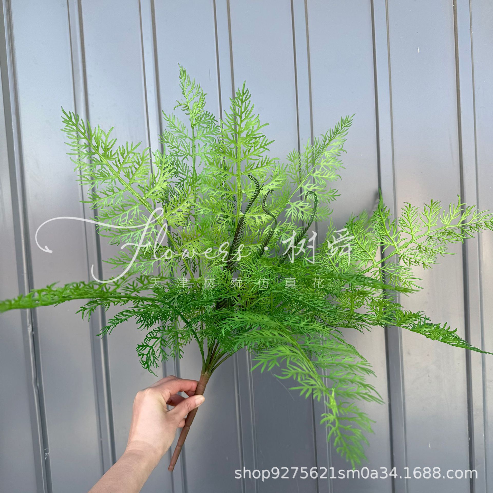 Manojo de hojas de bambú