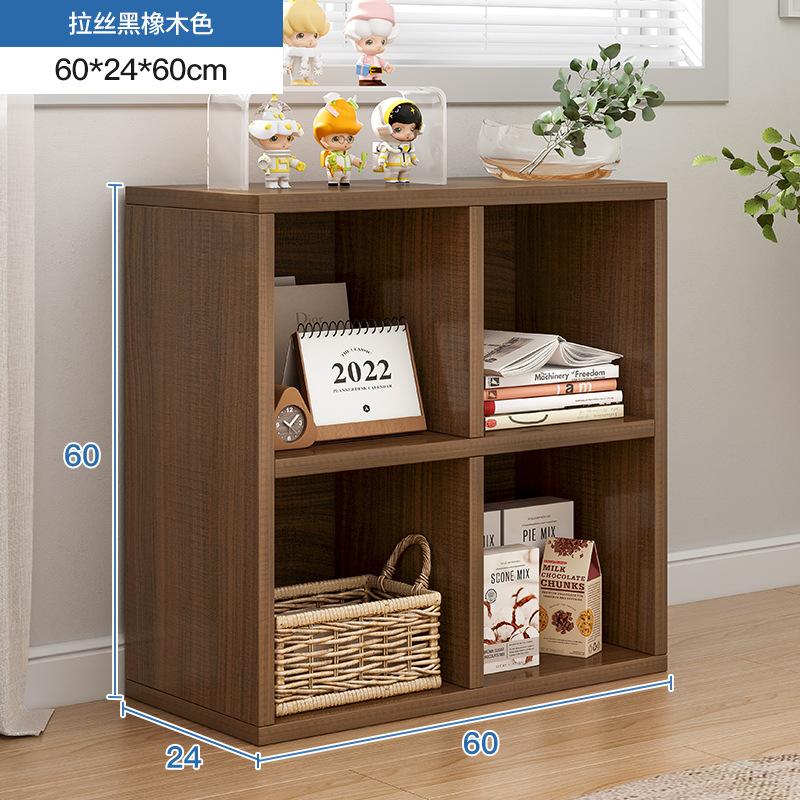 本棚の棚の床の本棚の家庭用リビングルームの低い収納棚のロッカー棚の棚の小型格子棚