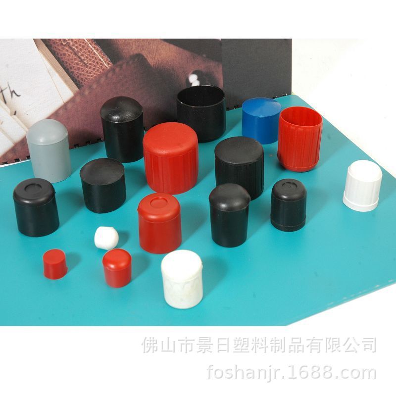 メーカー家具用丸パイプカバー、プラスチック角パイプカバー、足場用フットカバー、椅子用黒色フットカバー、機器用ゴム保護カバー|undefined