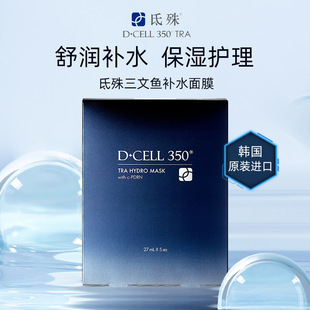 ֱ���n��ԭ�bص���aˮ��Ĥ�����~pdrn�������Ƥ�o�wˮ���NƬ��Ĥ