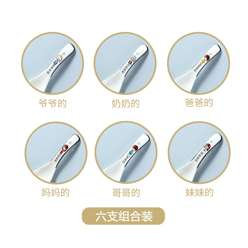 家族用スプーン 陶器製 親子 スプーン 親 親子姉妹 スープスプーン 可愛い ご飯スプーン 家庭用 スープ用スプーン 調理用スプーン スプーンセット 親子セット|undefined