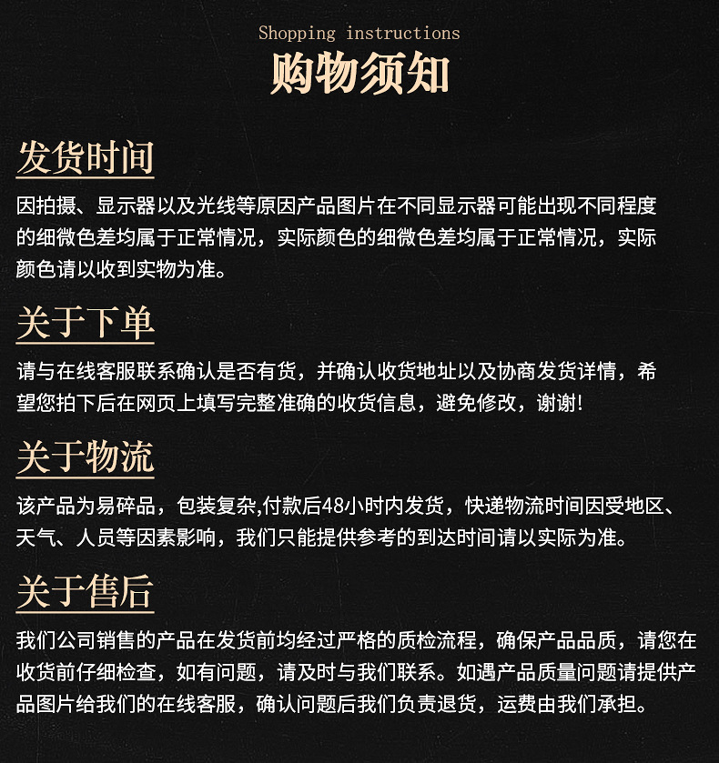 景德镇和风堂瓷业有限公司内页1_14