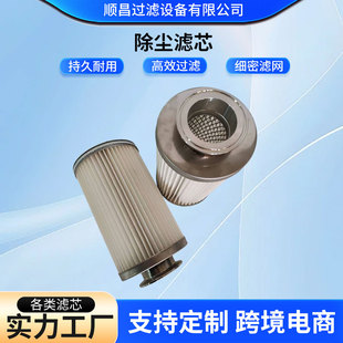 ���I���m�͸ߜس��m���VͲ�w����߳��m�ɲ�ϴʽ�o�������m�Vо