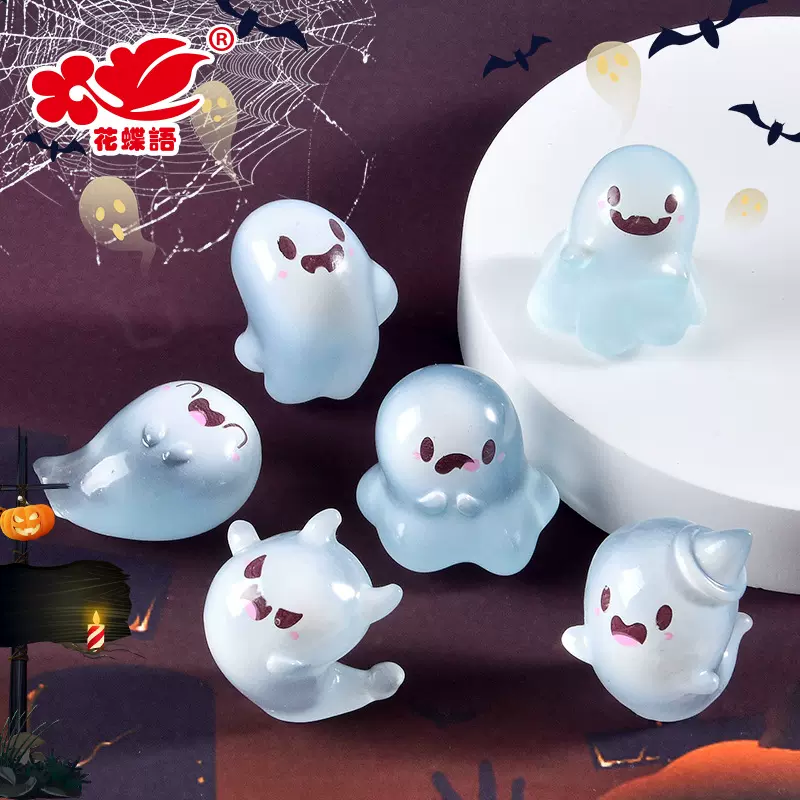 跨境新品万圣节树脂摆件发光幽灵钥匙扣公仔挂件夜光小精灵微景观