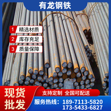 �������l40cr�A䓶�Ҏ�� Crϵ�ϽY䓈A� ����40cr�A�����и�����