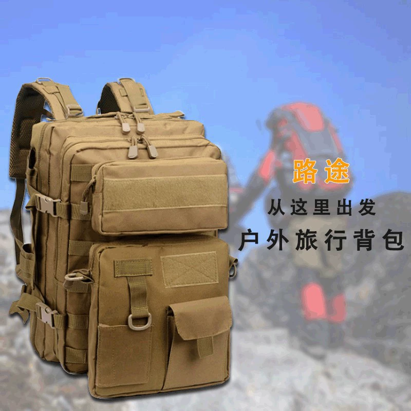 Производитель оптом тактический рюкзак для активного отдыха большой вместимости, многофункциональный рюкзак для кемпинга, альпинизма и путешествий, комбинированный рюкзак