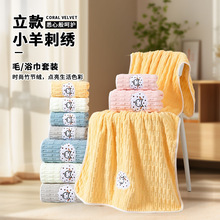 �羳ԡ��ɺ���q��ˮ�Ӻ�ͨС��̽�ë��ԡ�����b�ɼ��׏S�����l