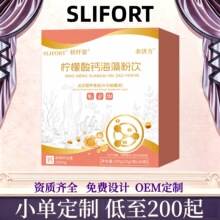 SLIFORT���ˑB����100mlSLIFORT�������}������200ml���xֲ����