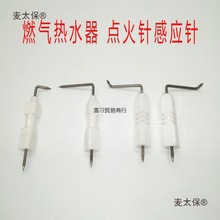 Һ����ú����ȼ���ˮ���մ��c��ᘸБ���}�_����ͨ�þS��̫��