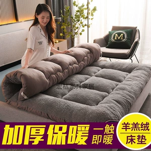 Матрас, увеличенная толщина, 1.5м, 2м