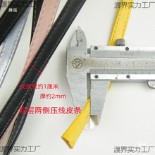 pu܇��Ƥ�l�ɂ�܇�����lƤ�K �p���ɫ���b�bl�����玧�Kdiy��