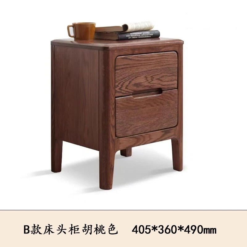 B형 월넛색상 405*360*490mm 아메리칸오크