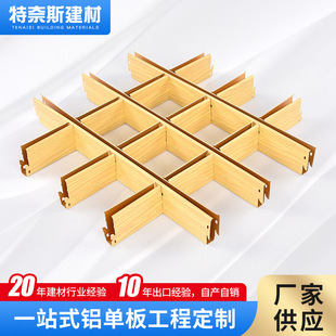 �X����컨����F�X����컨�b���������b�W���ڼ��ɵ��