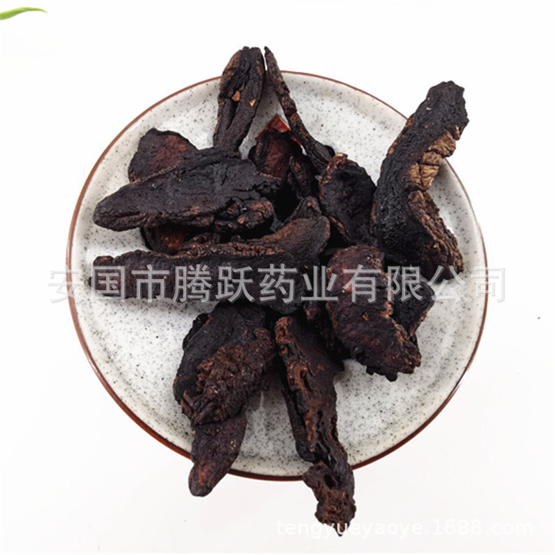 Dried Raw Rehmannia Root Slices Sheng Di Huang 1kg Henan Origin TCM Herbal Decoction Pieces overview