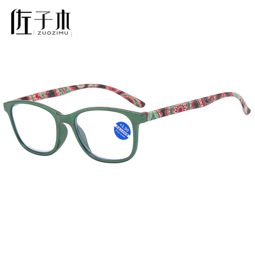 New ultra-light reading glasses for men, high-definition anti-blue light, anti-fatigue, high-end fashion, middle-aged and elderly reading glasses for women