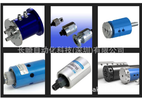 日本SHOWA SEIKI夹紧器SH-10T-105/75-32H议价