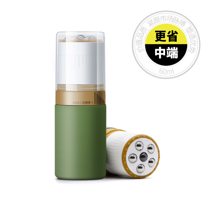 真工場修錦堂白雲山精油バラ原料原液修錦堂維一活絡油マッサージスプレー|undefined
