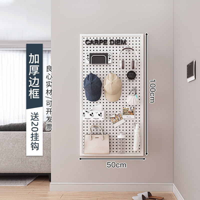 Sala de estar, tablero de agujero, estante de almacenamiento, almacenamiento de pared completa, puerta de entrada, tablero colgante, decoración de pared, tablero de perforación de metal