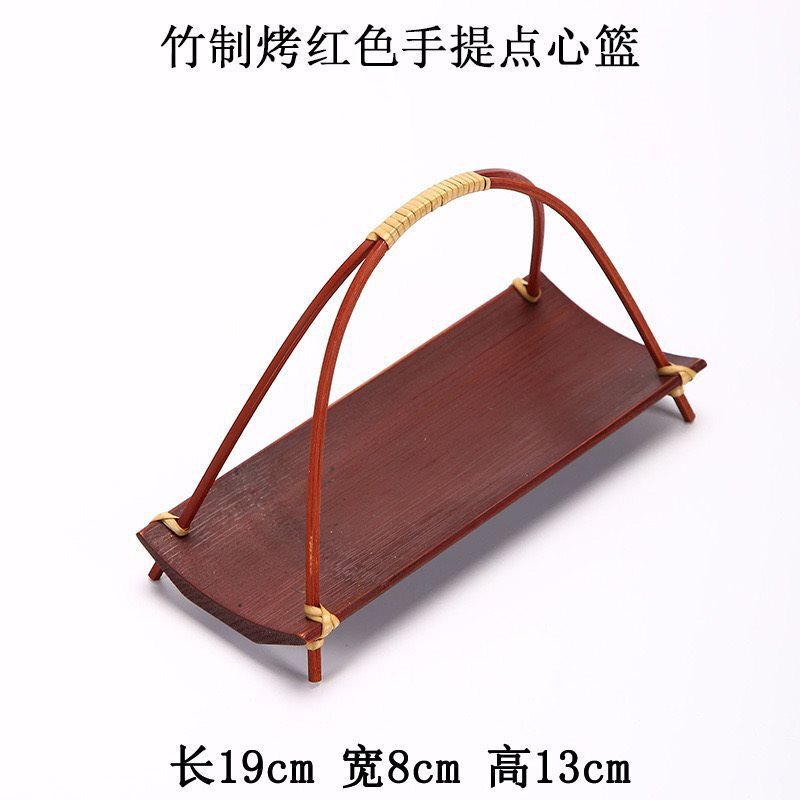 手工竹编提篮圆形水果篮婚庆篮子围炉煮茶点盘茶艺酒店多层火锅篮|undefined