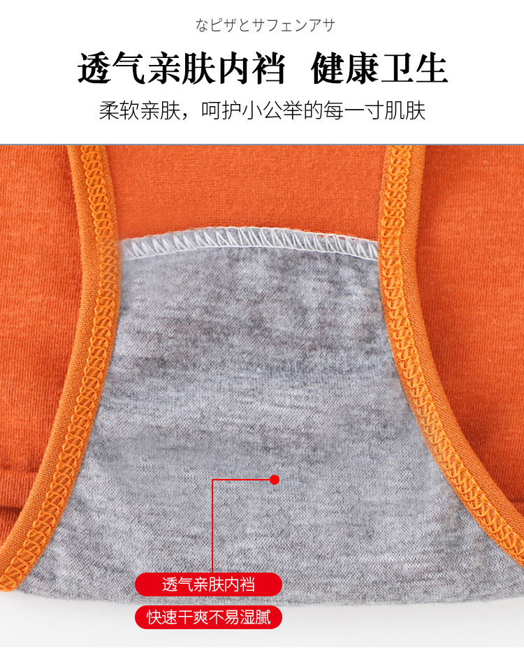 详情图_05 - 副本.jpg