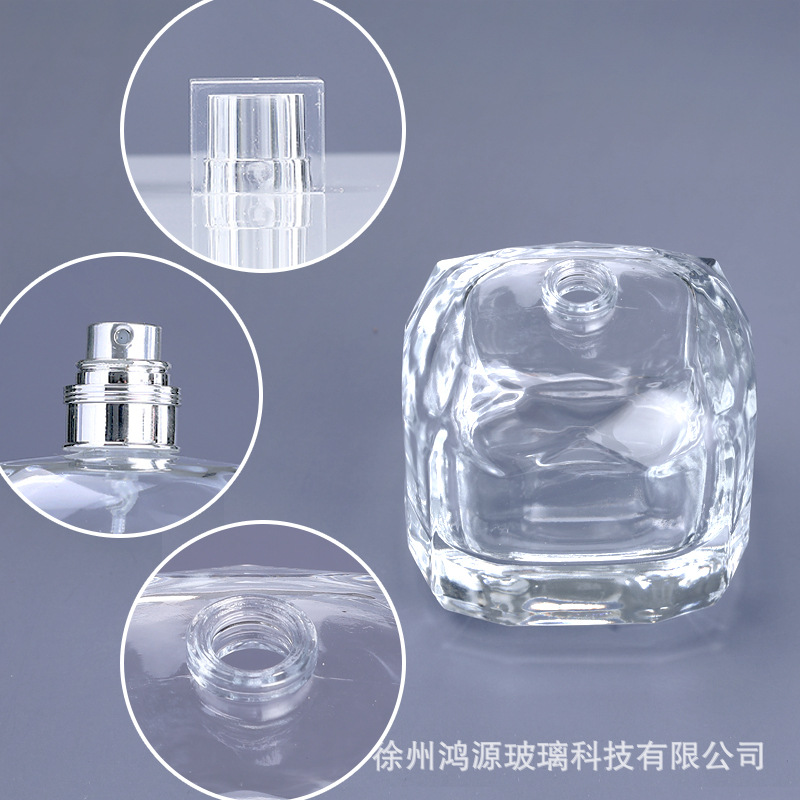 Subbotella de perfume 30/50/100ml botella de tarjeta cosmética botella de perfume de vidrio transparente botella de perfume botella desnuda