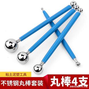 ���w��sƬDIY���k�A�^������� �q���������C���ͻ��깤��