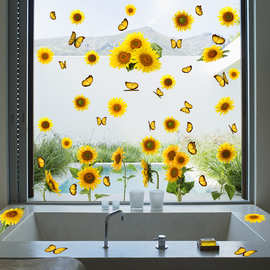 向日葵蝴蝶贴纸家居装饰跨境 AF6053PVC可移除自带背胶墙贴防水