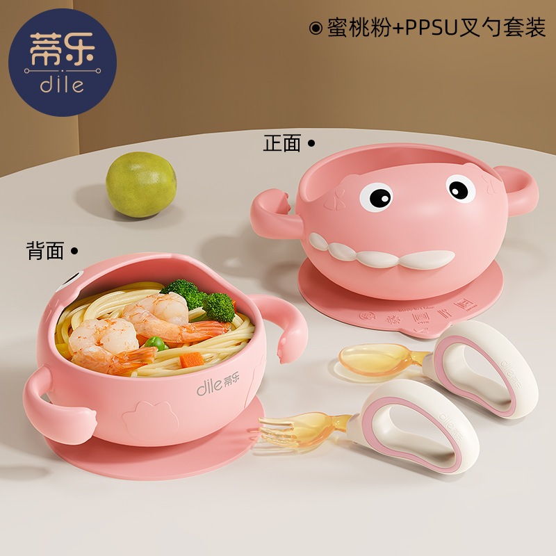 복숭아가루 [공룡밥그릇+팔꿈치고리포크&스푼세트]