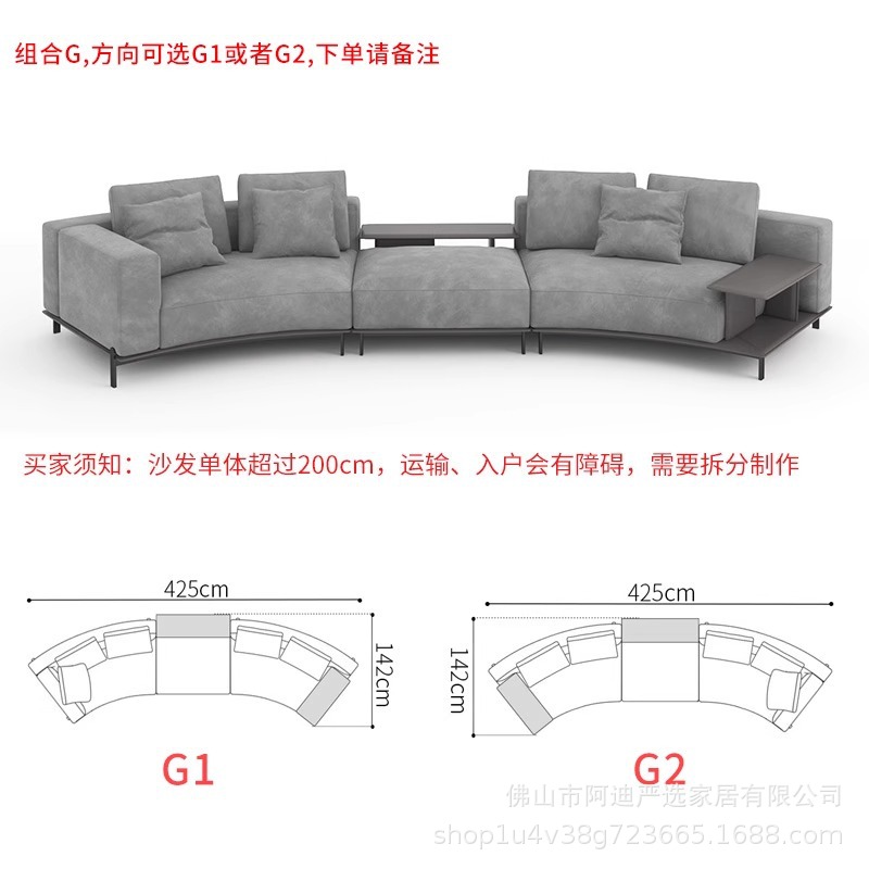 Brera Sofá Brera Esquina de cuero de lino de algodón italiano Villa curva gran piso plano sala de estar de lujo ligero de alta gama